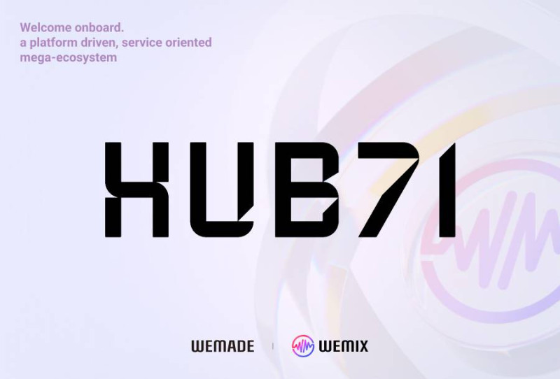 위메이드 Hub71 MOU