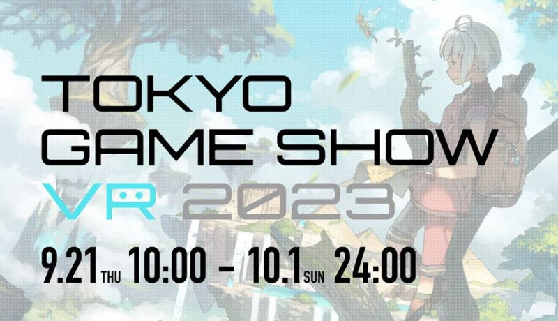 도쿄 게임쇼 VR 2023