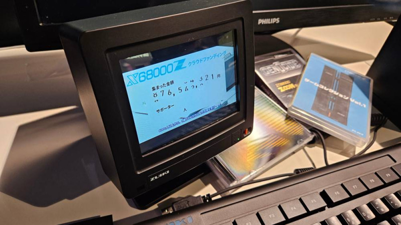 과거 X68000 PC로 재현된 CRT 모니터 모형