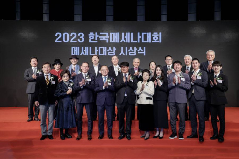 넷마블문화재단, ‘2023 한국메세나대회’ ‘문화공헌상’ 수상