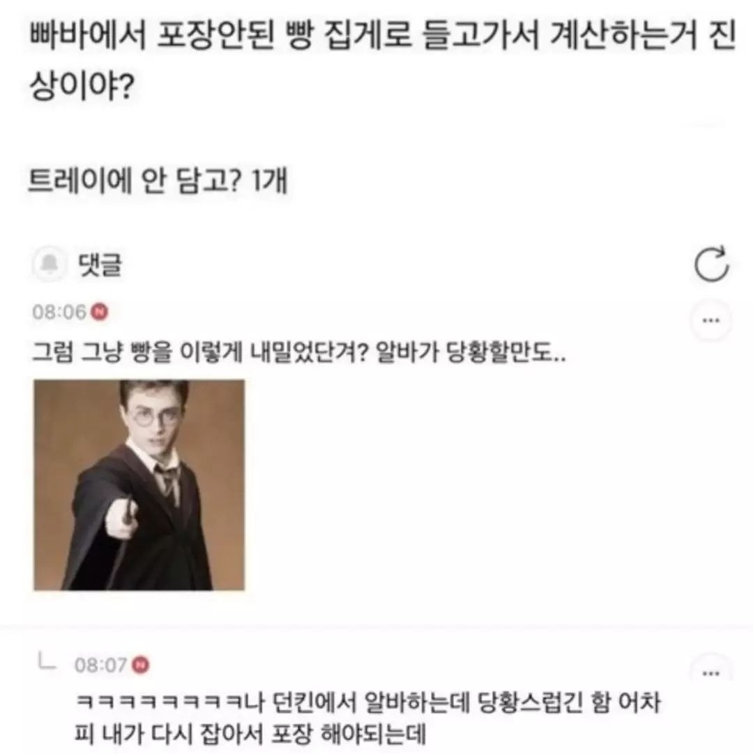 20260604034236_e850f7f3b2acf8b26b.jpg