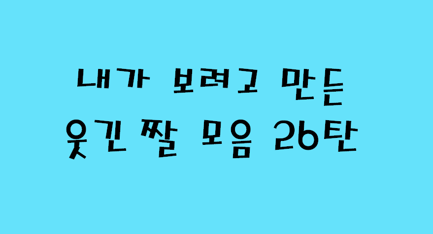 20260604034517_c85e6620c055746d9e.png