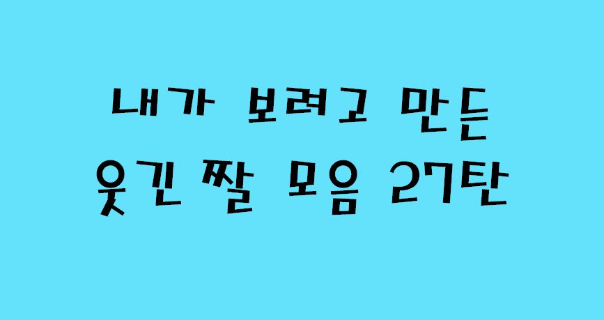 20260604034530_314396245637b64f8f.png