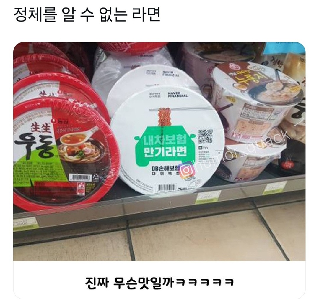 20260604034618_8b5a46c6e2660636bd.jpg