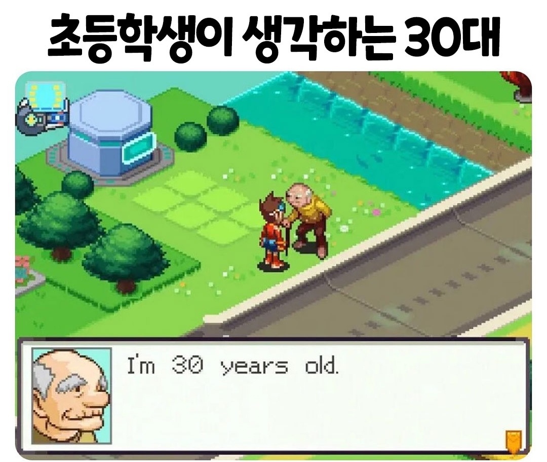 20260604034640_ee23d7a3b6d1e8eb5b.jpg
