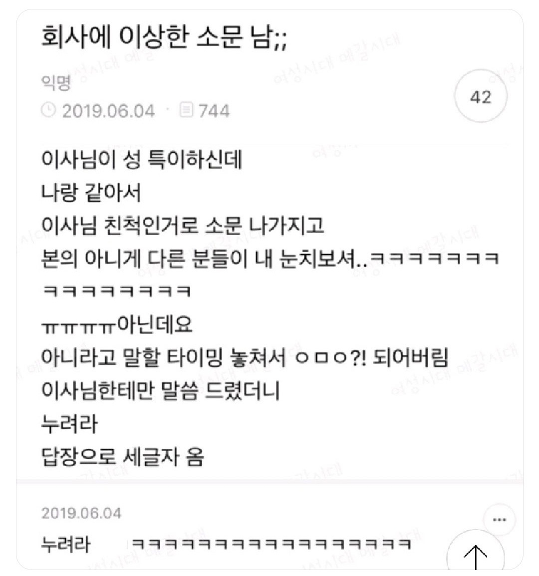 20260604034814_7545f5a0de2db66f41.jpg