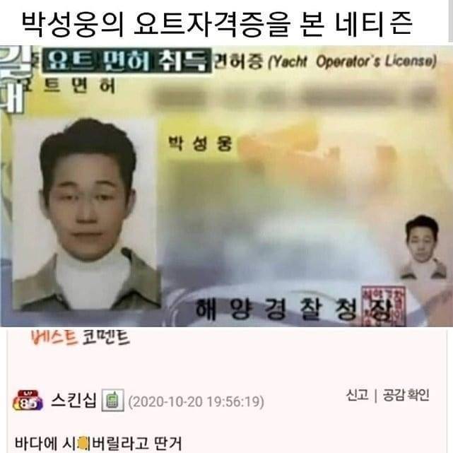 20260604111446_9c6b35b97258580527.jpg