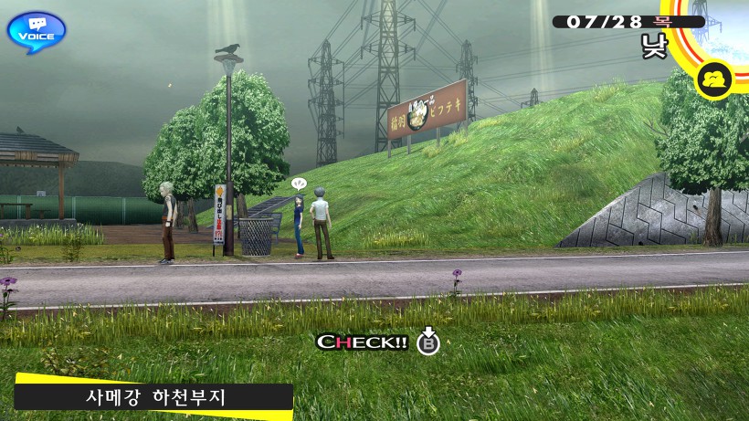 20260528111606_81c0a0539a5024bf58.jpg