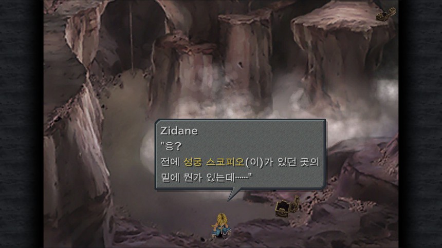 20260528112254_e728b62ceeebe5b1e8.jpg