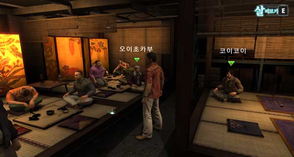 물품보관함 14 이미지