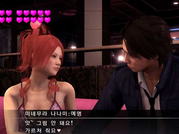 캬바걸 나나미 이미지
