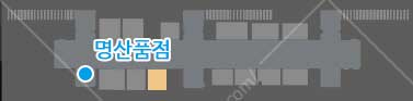 명산품점 카무로쵸 지도 이미지