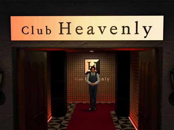 Club Heavenly 타이틀 이미지