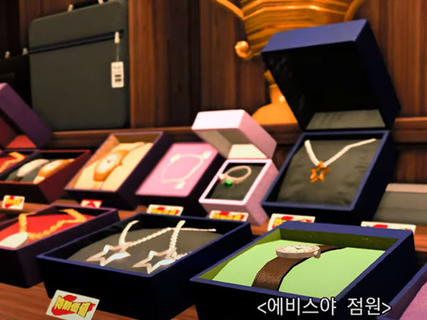 아이템 목록 타이틀 이미지