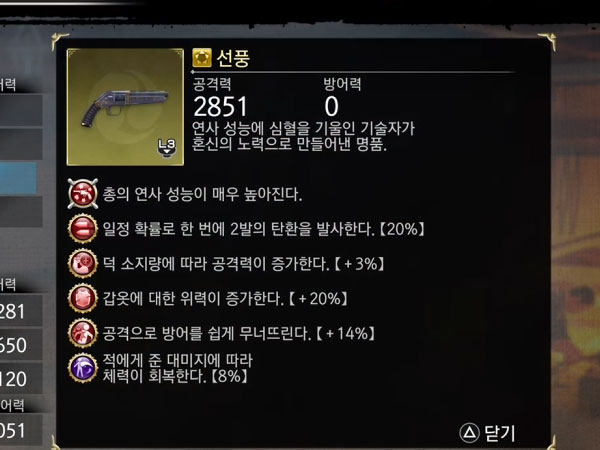 풀옵션 선풍 이미지