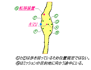 가가제트 산 1 지도 이미지