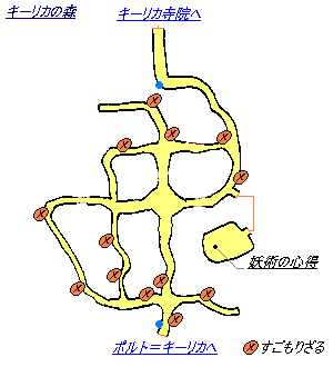 키리카 섬 1 지도 이미지