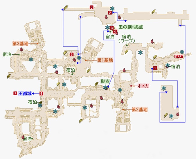 챕터14 귀향 인섬니아 지도