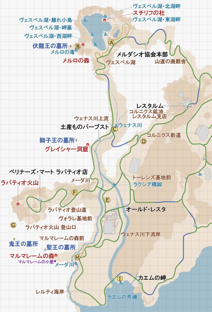 크레인 지방 주요 장소 지도 정보