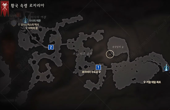 굶주린 초코보를 조심하라 이미지