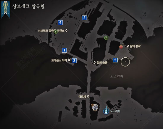 베어러가 사는 법 이미지