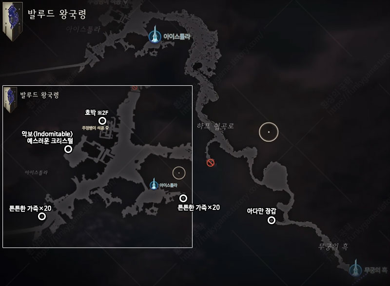 Indomitable 이미지
