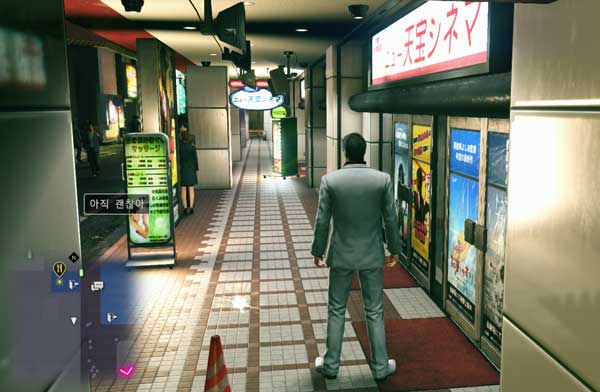 카무로쵸 물품보관함 열쇠 14