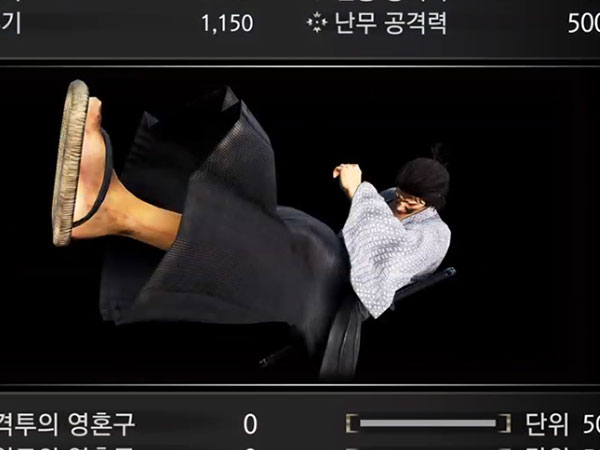 격투의 형 타이틀 이미지