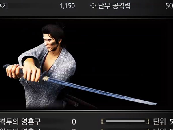 일도의 형 타이틀 이미지