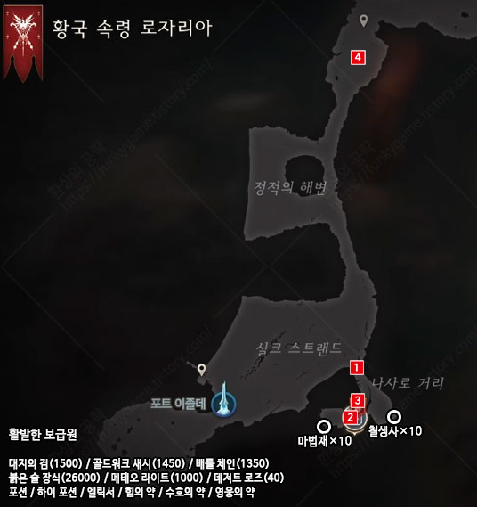 나사로 거리 이미지