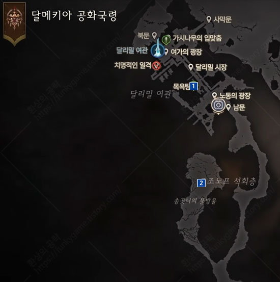 물도 끓을 만큼 뜨거운 녀석 이미지