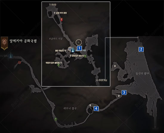 제메키스 낭만 유람기 이미지
