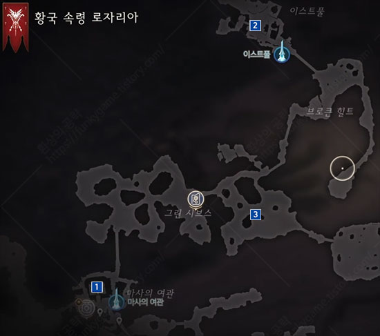 불타는 들판의 기사들 후편 이미지