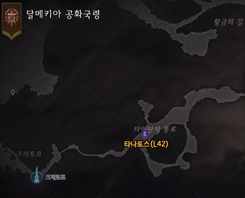 리스키 몹 타나토스 이미지