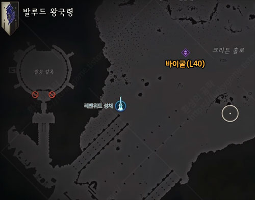 리스키 몹 바이굴 이미지