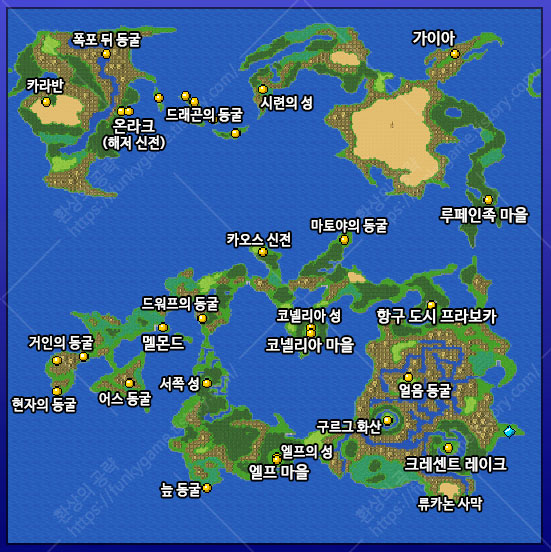 월드맵 온라크 이미지