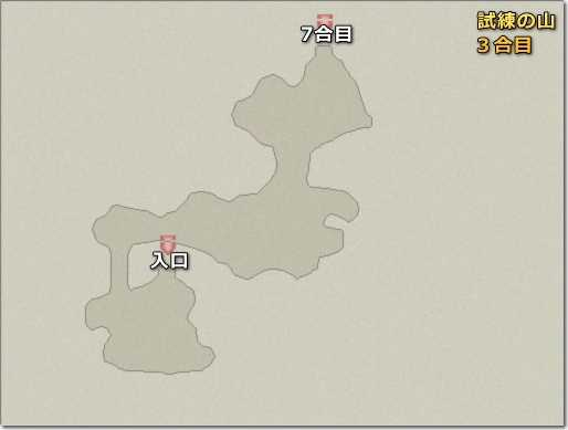시련의 산 3부 능선 지도 이미지