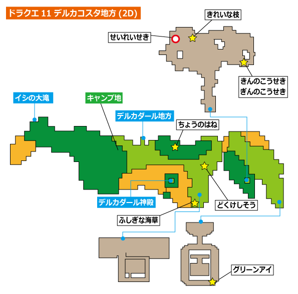 델카코스터 지방 2D 지도 이미지