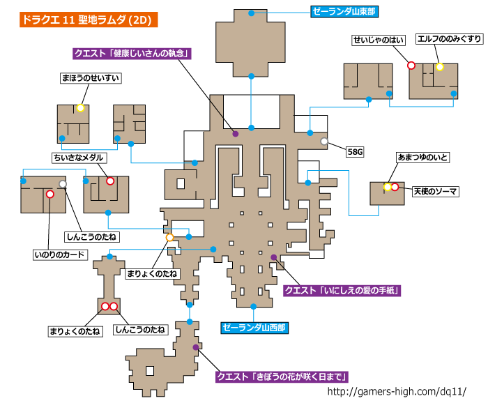 성지 람다 2D 지도 이미지