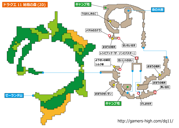 시조의 숲 2D 지도 이미지