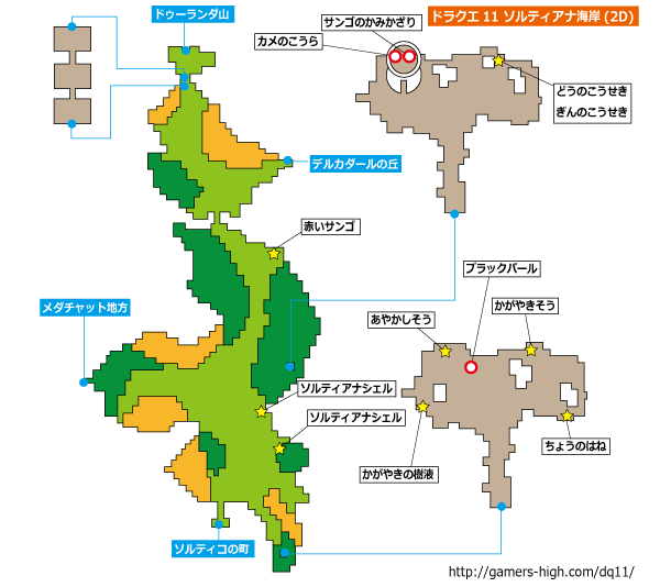나프가나 밀림 2D 지도 이미지