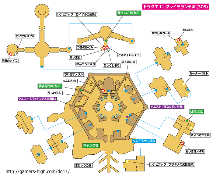 클레이모란 시가지 3DS 지도 이미지