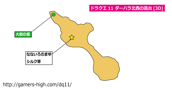 다하라 습지 북서쪽 돈대 3DS 지도 이미지