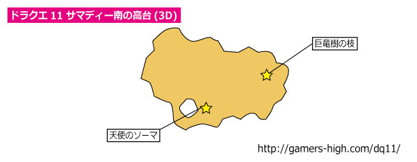 사마디 지방 남쪽 돈대 3DS 지도 이미지