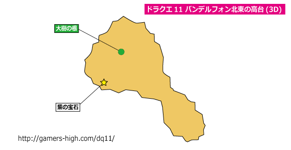 반델폰 지방 북쪽 돈대 3DS 지도 이미지