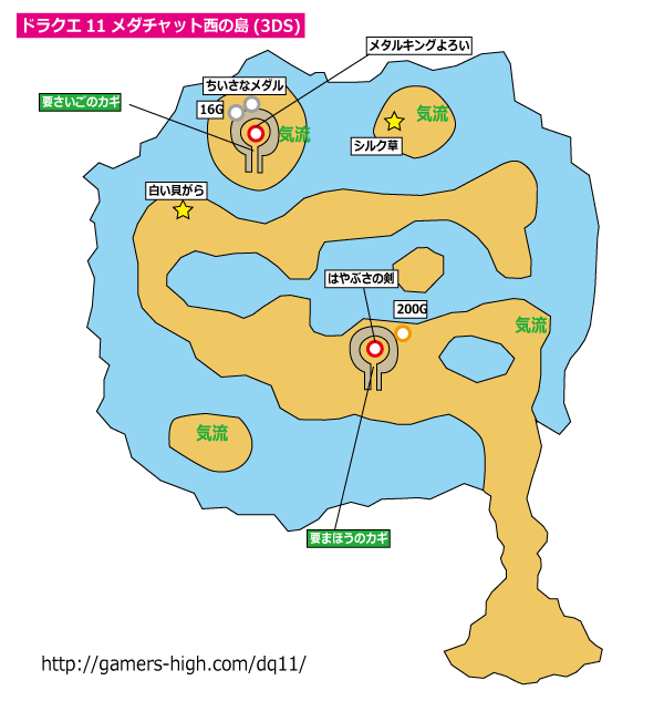 메다챗 지방 서쪽섬 3DS 지도 이미지