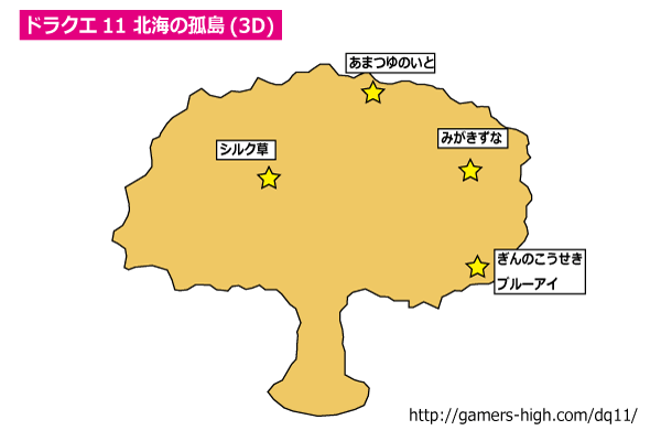 북해의 외딴섬 3DS 지도 이미지
