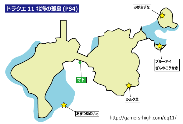 북해의 외딴섬 PS4 지도 이미지
