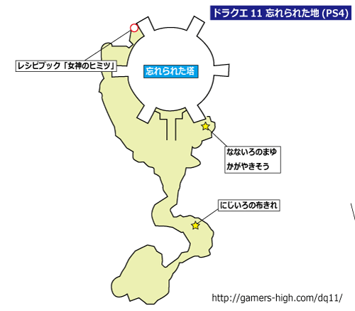 잊혀진 땅 PS4 지도 이미지