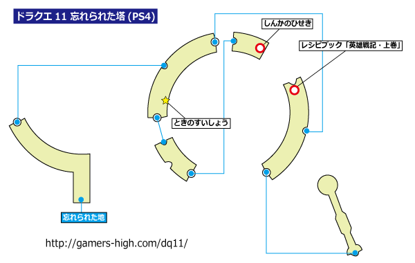 잊혀진 탑 PS4 지도 이미지